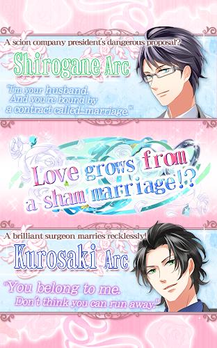 Contract Marriage Plus  Screenshot 11