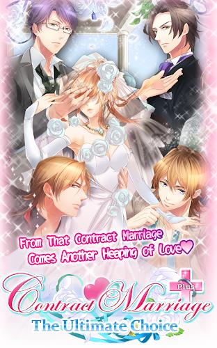 Contract Marriage Plus  Screenshot 9