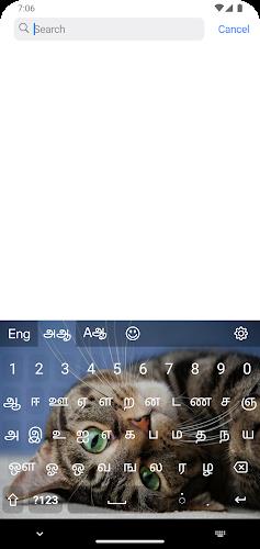 Tamil smart keyboard  Screenshot 5