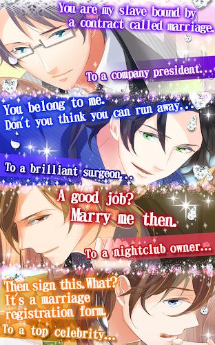 Contract Marriage Plus  Screenshot 6