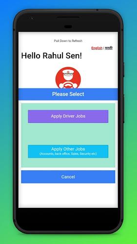 ID Driver App(For Drivers)  Screenshot 3