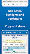 The Bible in Sesotho  Screenshot 4