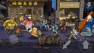 Maximus 2: Fantasy Beat-Em-Up  Screenshot 23