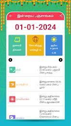 Tamil Calendar 2023 - 2024  Screenshot 7