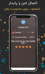 Cowboy VPN - Fast and safe VPN  Screenshot 6