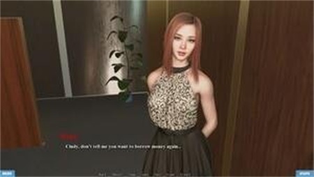 In No Need For Love – Version 0.6f – Added Android Port  Screenshot 3