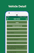 Vehicle Verification  Screenshot 5