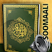 Somali Quran in Audio APK