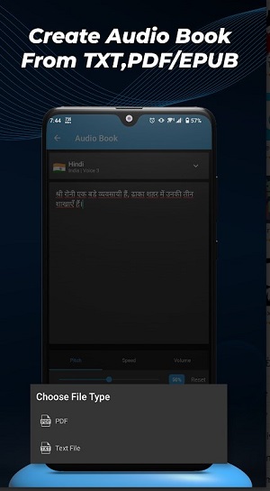 Text To Speech (TTS)  Screenshot 1