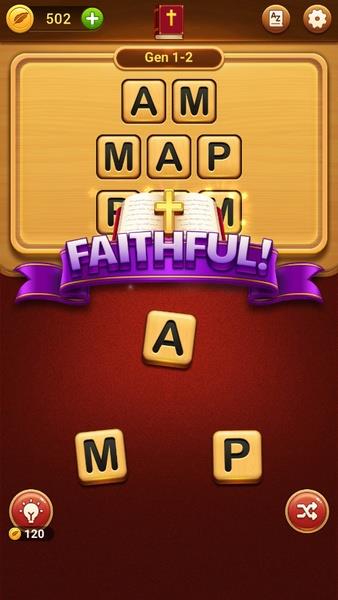 Bible Word Puzzle  Screenshot 13