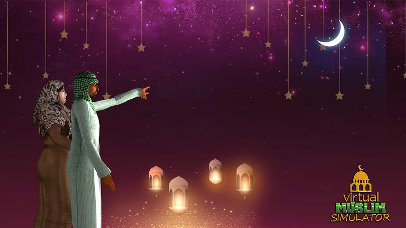 Muslims Game Islamic Eid Adha  Screenshot 11