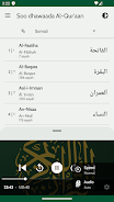 Somali Quran in Audio  Screenshot 6