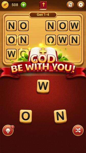 Bible Word Puzzle  Screenshot 4