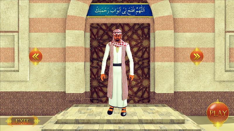 Muslims Game Islamic Eid Adha  Screenshot 20