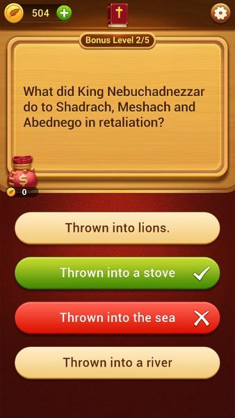 Bible Word Puzzle  Screenshot 11