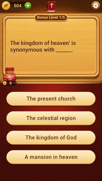 Bible Word Puzzle  Screenshot 12