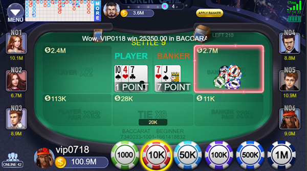 Teen Patti Club  Screenshot 1