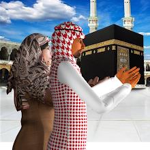 Muslims Game Islamic Eid Adha APK