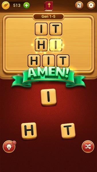 Bible Word Puzzle  Screenshot 3