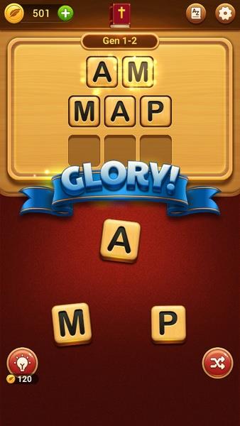 Bible Word Puzzle  Screenshot 14