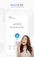 Hindi Eng Arabic Voice to Text  Screenshot 1