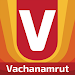Vachanamrut Learning App APK