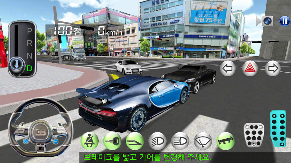 3D Driving Class Mod  Screenshot 4