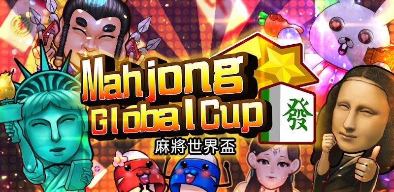 Mahjong GlobalCup  Screenshot 6