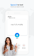 Hindi Eng Arabic Voice to Text  Screenshot 5