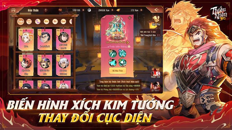 Thiếu Niên 3Q VNG  Screenshot 5