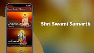 Swami Samartha Jap Mantra  Screenshot 1