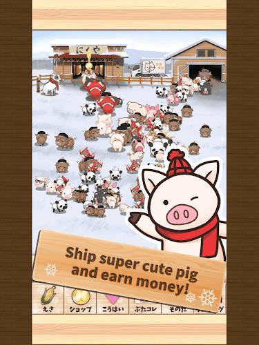 Piggy Clicker Winter  Screenshot 11