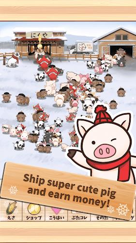 Piggy Clicker Winter  Screenshot 1