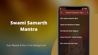 Swami Samartha Jap Mantra  Screenshot 2