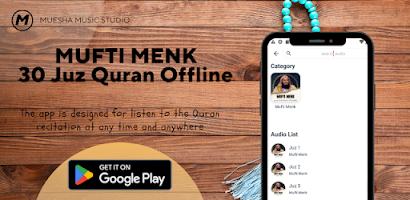 Mufti Menk 30 Juz Audio App  Screenshot 1