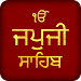 Japji Sahib With Audio APK