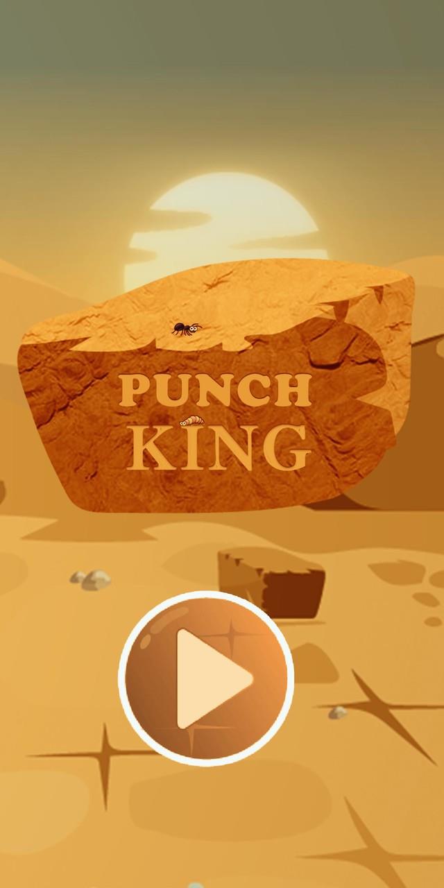 Punch King  Screenshot 2