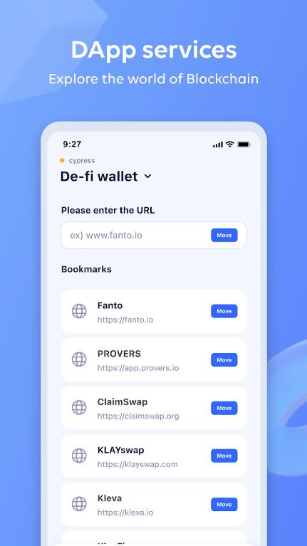 Kaikas Mobile Crypto Wallet  Screenshot 1