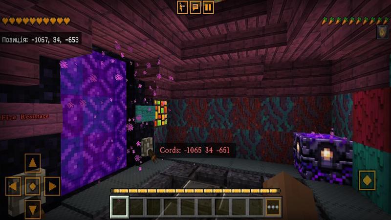 Super Craft  Screenshot 3