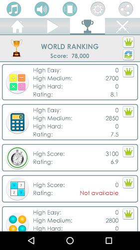 Super Brain Training  Screenshot 8