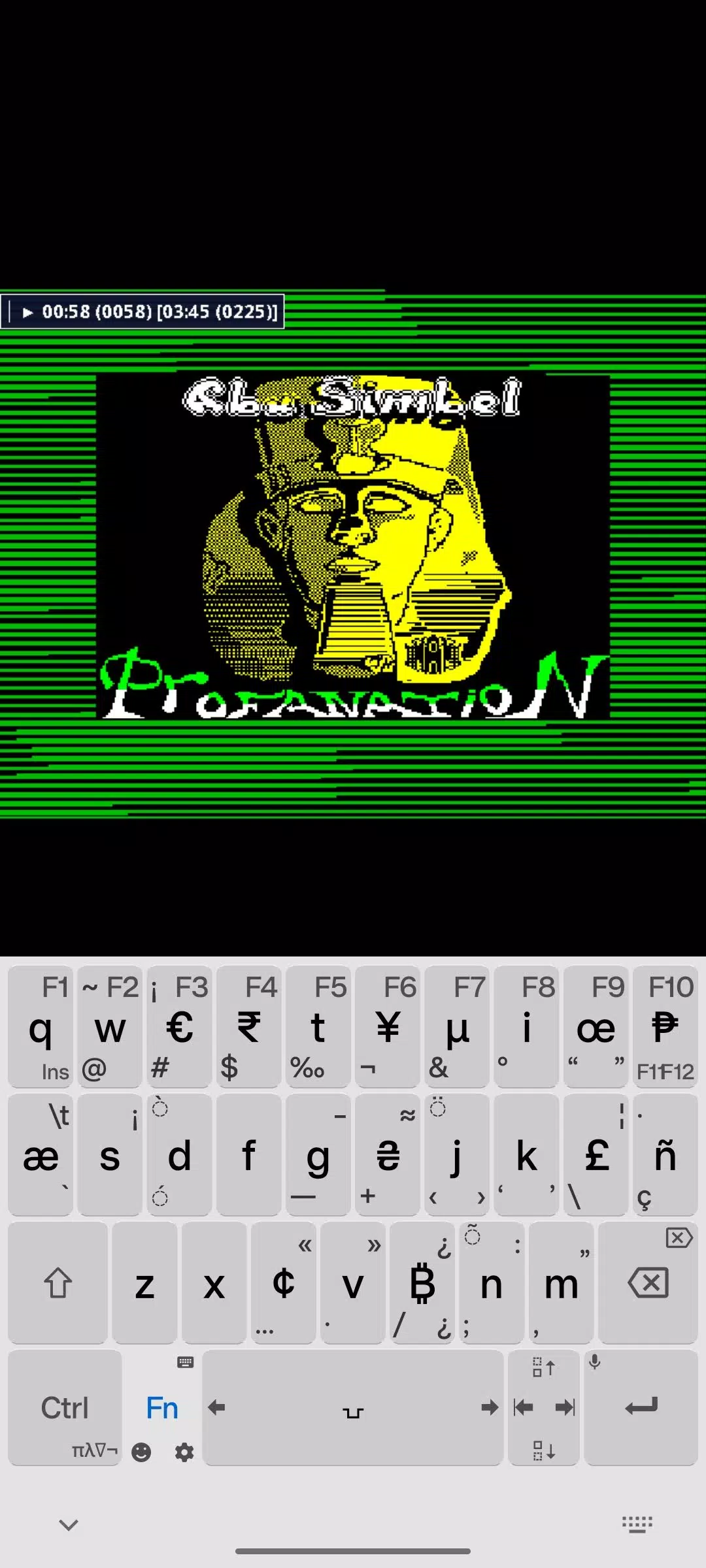 MAME4droid 2024  Screenshot 3