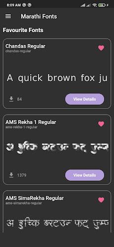 Marathi Fonts  Screenshot 17