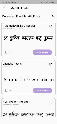 Marathi Fonts  Screenshot 1