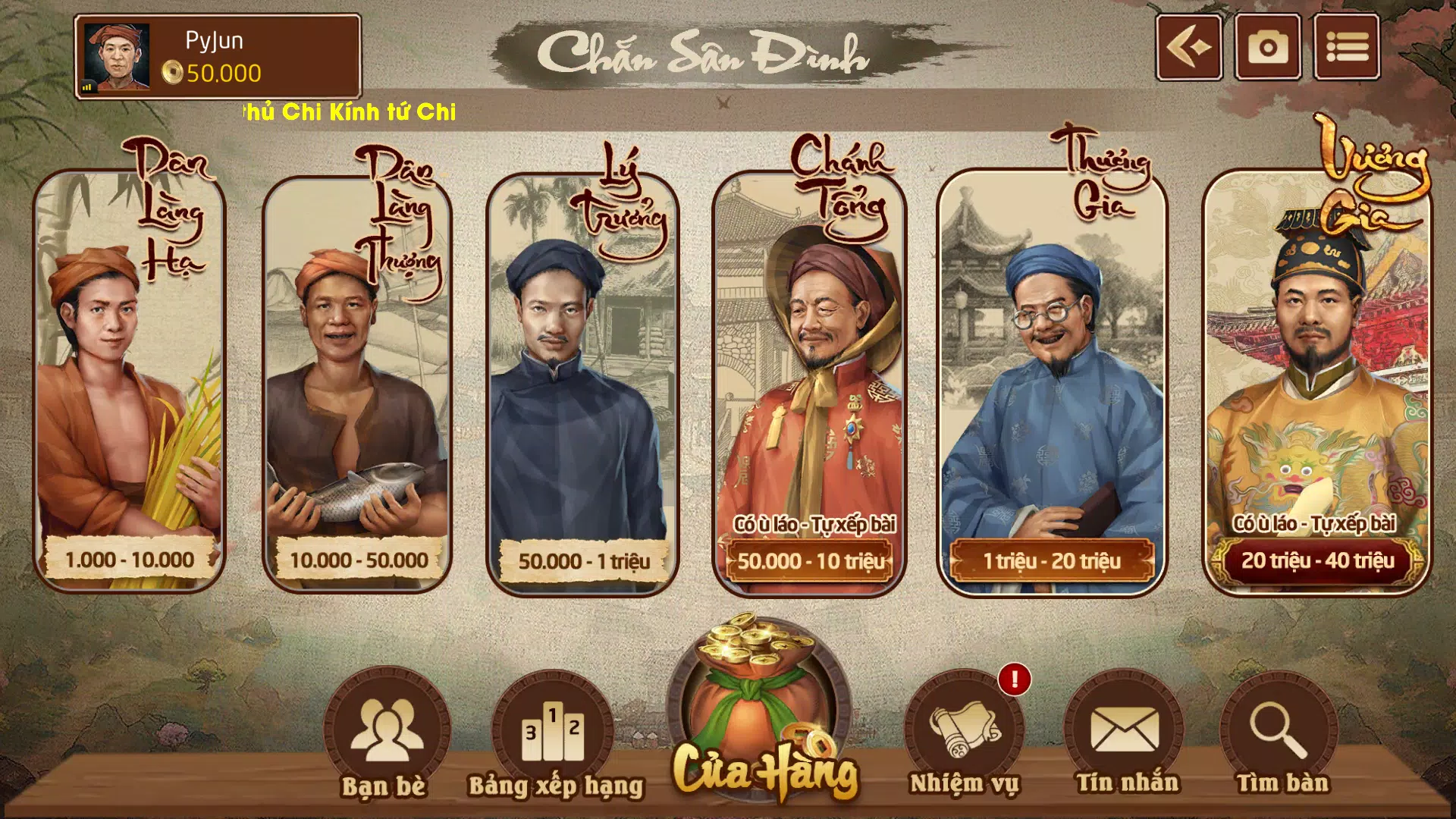 Chắn Sân Đình  Screenshot 3