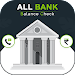 Bank Balance, Loan & Insurance APK