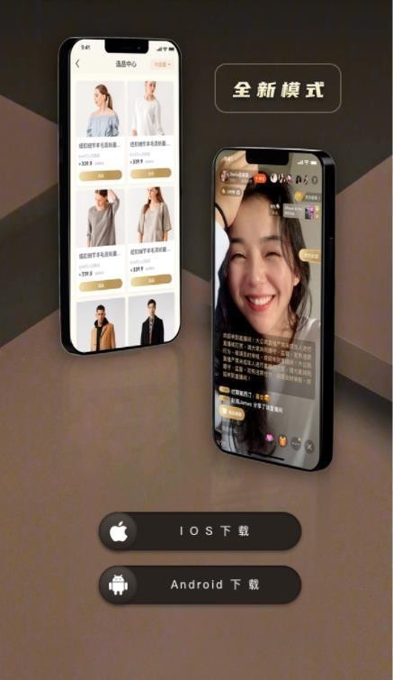 大公鸡短视频 Screenshot 1