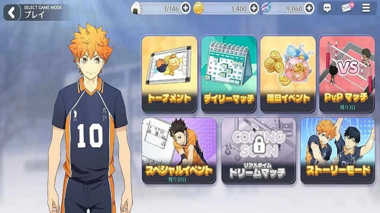 Haikyuu Fly High Game  Screenshot 1