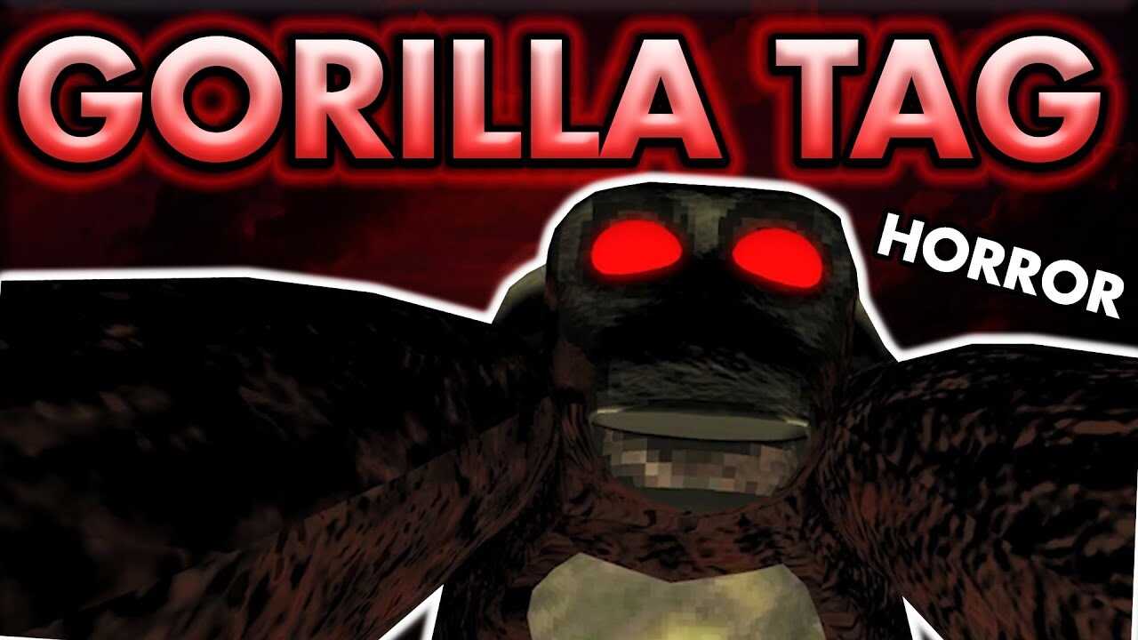 Gorilla Tag Horror  Screenshot 3