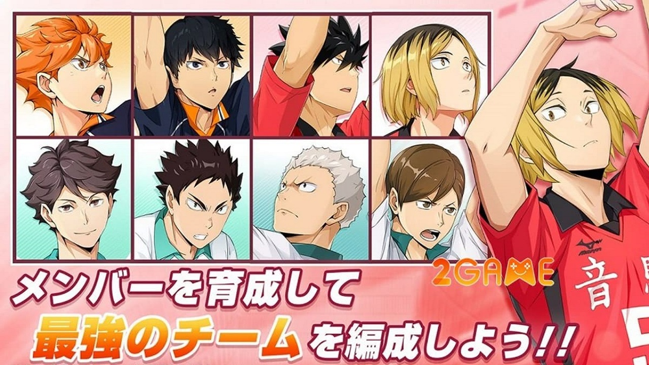 Haikyuu Fly High Game  Screenshot 2