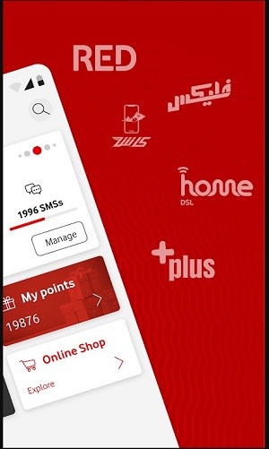 Ana Vodafone  Screenshot 3